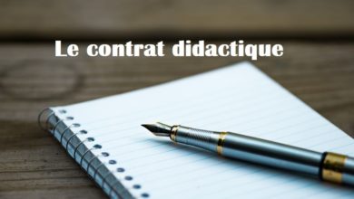 Qu’est-ce que le contrat didactique 