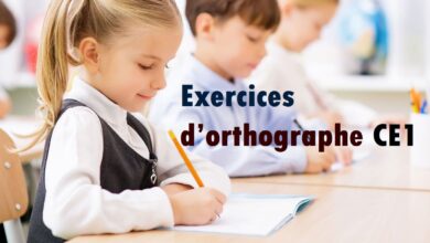 Exercices d’orthographe CE1